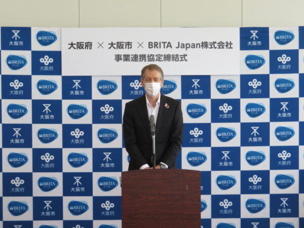（写真）BRITA Japan株式会社 代表取締役社長 マイケル・マギー氏